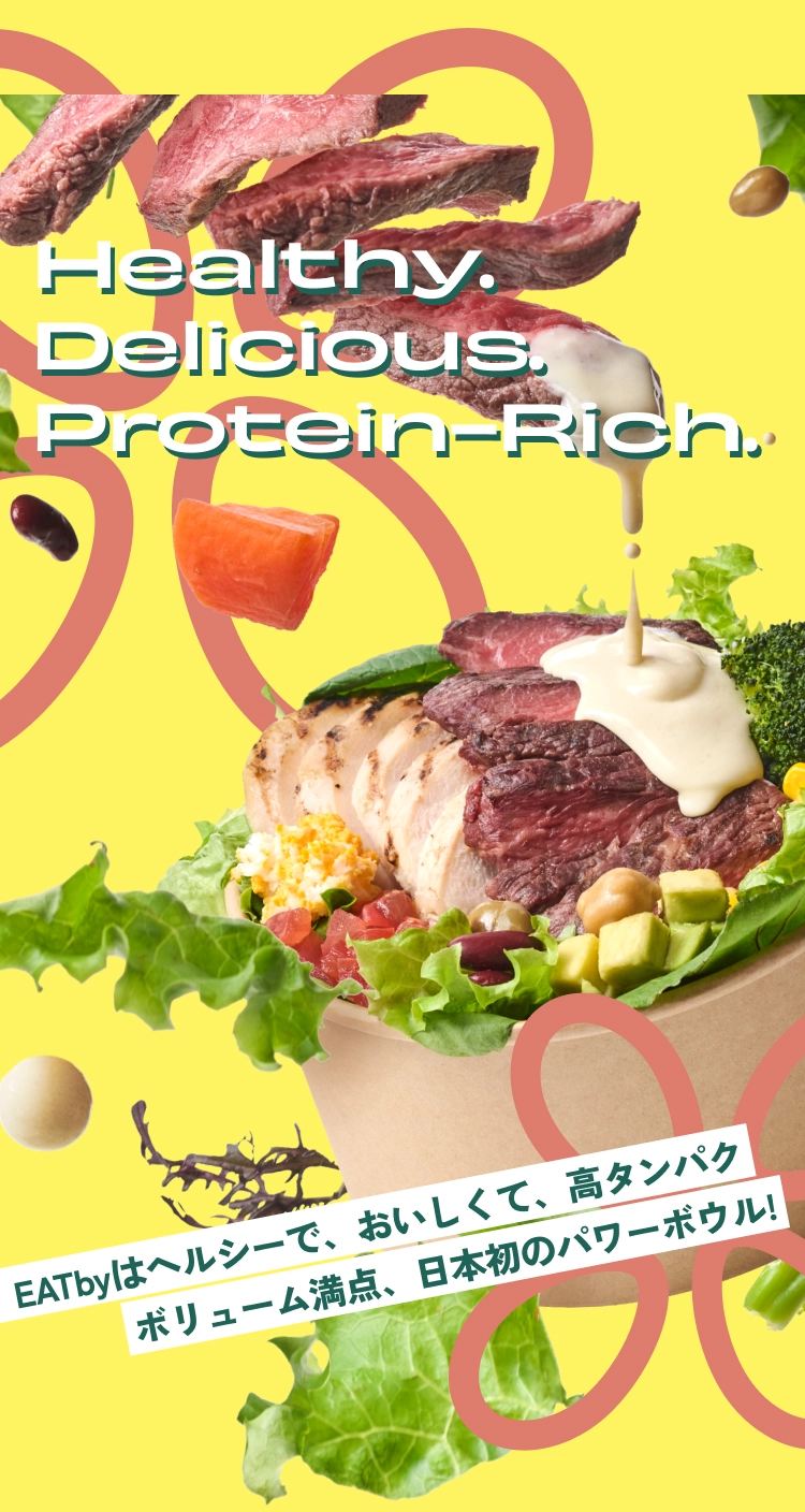 Healthy. Delicious. Protein-Rich.
