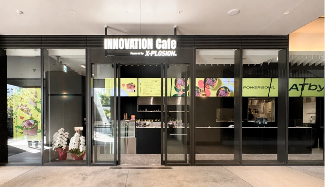 INNOVATION Cafe